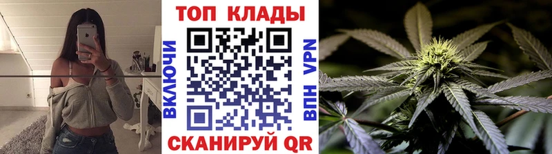 Все наркотики Цоци-Юрт APVP  Cocaine  Гашиш  Мефедрон  Марихуана 