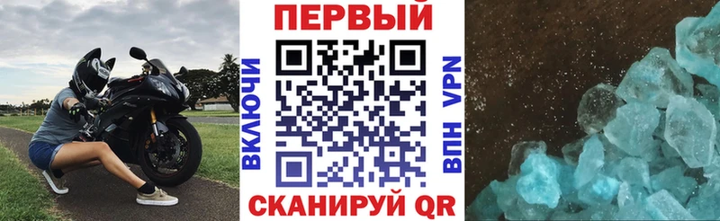 Amphetamine Premium  где продают   Цоци-Юрт 
