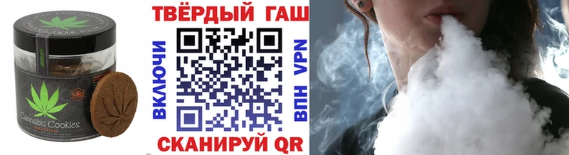 Еда ТГК конопля  ссылка на мегу ONION  Цоци-Юрт 