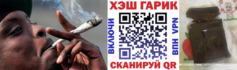 Гашиш индика сатива  сколько стоит  Цоци-Юрт 