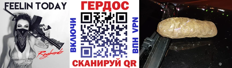KRAKEN как войти  Цоци-Юрт  ГЕРОИН хмурый 