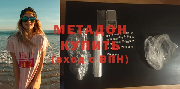 ГАЛЛЮЦИНОГЕННЫЕ ГРИБЫ Верхнеуральск