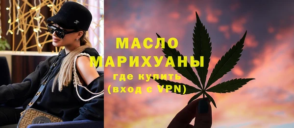 герыч Верея