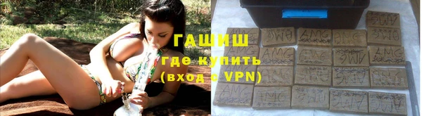 герыч Верея