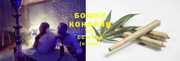 герыч Верея