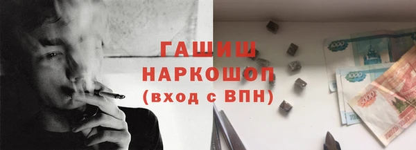кокс Струнино