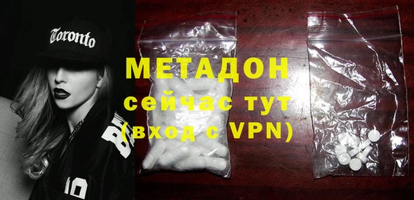 ГАЛЛЮЦИНОГЕННЫЕ ГРИБЫ Верхнеуральск