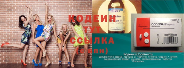 герыч Верея