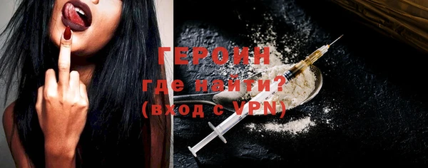 ГАЛЛЮЦИНОГЕННЫЕ ГРИБЫ Верхнеуральск