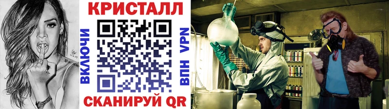 Первитин Декстрометамфетамин 99.9% Цоци-Юрт
